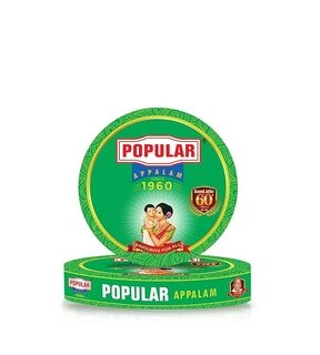 EXTRA SPECIAL APPALAM