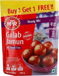 GULAB JAMUN (BOGO)
