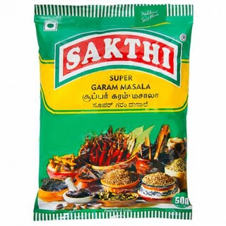 SUPER GARAM MASALA