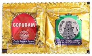 Haldi Kumkum Combo