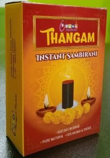 INSTANT SAMBIRANI CBD