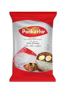 APPAM PATHIRI