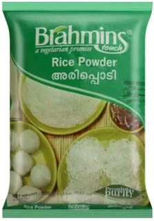 RICE POWDER