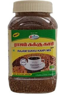 SUKKU MALLI POWDER