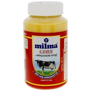 Ghee Btl