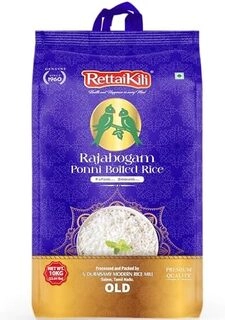 RAJABHOGAM