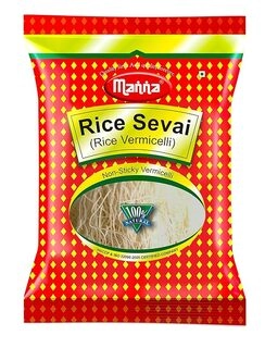 RICE SEVAI PP