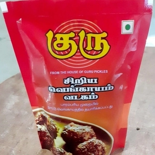 SMALL ONION VADAGAM