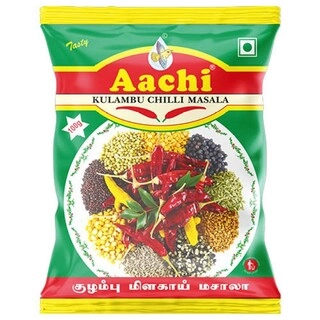 KULAMBU CHILLY POWDER