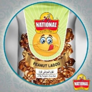 PEANUT LADOO PP