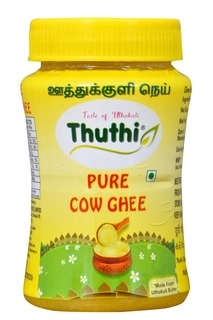 PURE COW GHEE