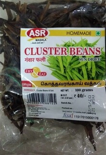 Masala Cluster Beans