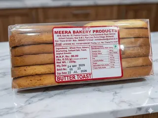 Meera-B.Toast Butter 250Gm