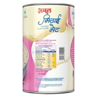 Mithai Mate Tin
