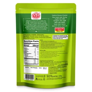 Madras Rasam Powder