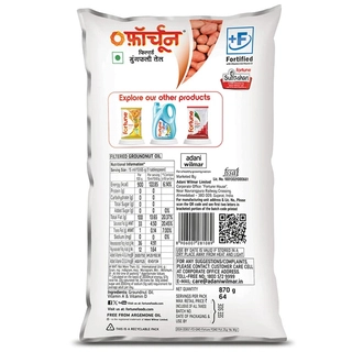 Groundnut Oil
