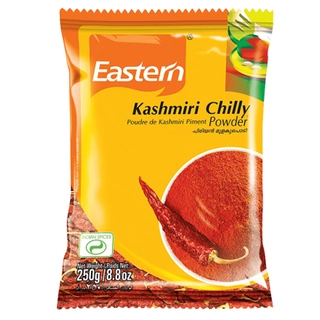Kashmiri Chilli Powder