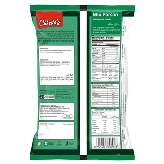 Mix Farsan