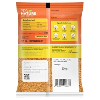 Organic Brown Sugar