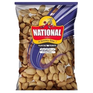 Plain Salted Peanut Pp