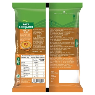 Sampann Toor Dal (unpolished Arhar Dal) Pp