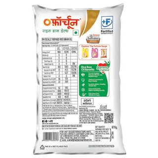Rice Bran Health Pp