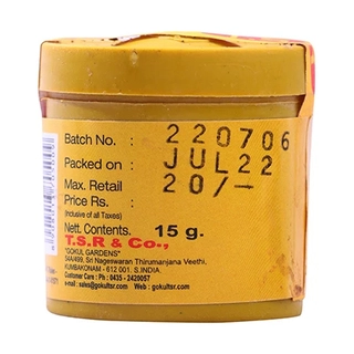 Tsr Gokul Pooja Chandan Powder