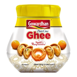 Pure Ghee Jar