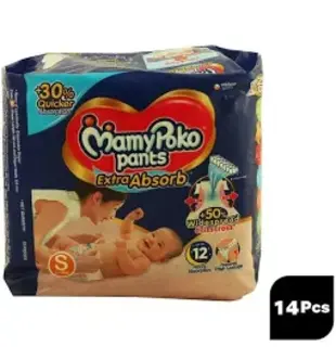 Extra Absorb Small 4 To 14Pants