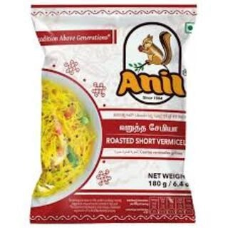 Roasted Short Vermicelli