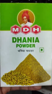 Dhania Powder