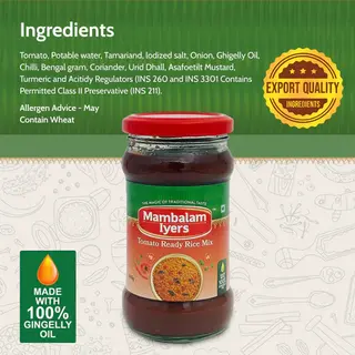 Tomato Ready Rice Mix