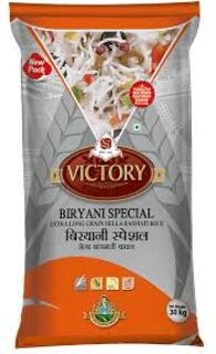 Kurbani Sella Basmati Rice