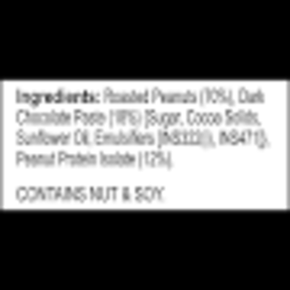 Dark Choco Crunchy