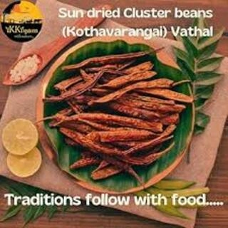 Cluster Beans Dry