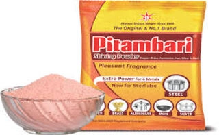Shining Powder