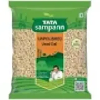 Urad Whole