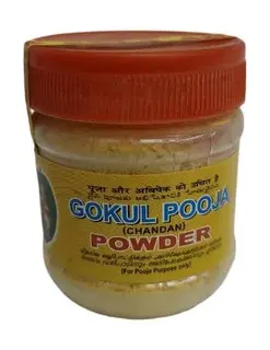Pooja Chandan Powder