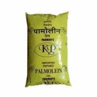 Palmolein Oil