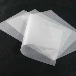 Side Paper
