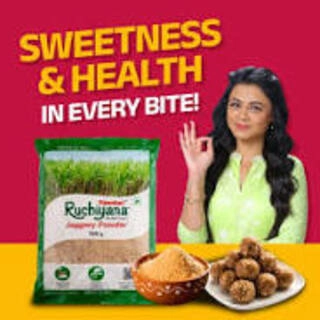 Pitambari Ruchiyana Jaggery Powder