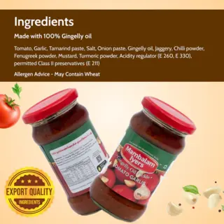 Tamato Garlic Pickle