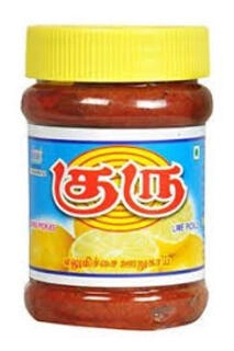 Lime Pickle