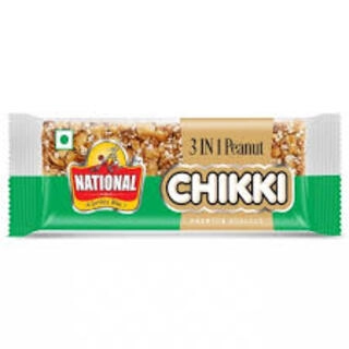 3 In 1 Peanut