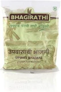 Thalipeeth Flour