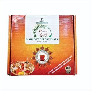 Mahadev Cup Sambrani