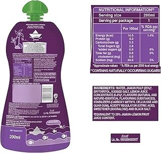 Jamun Zero Sugar