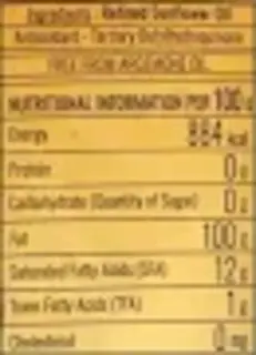 Refined Sunflower Oil