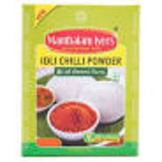 Idli Powder