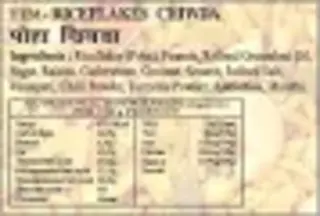 Laxmi Narayan Best Chiwda